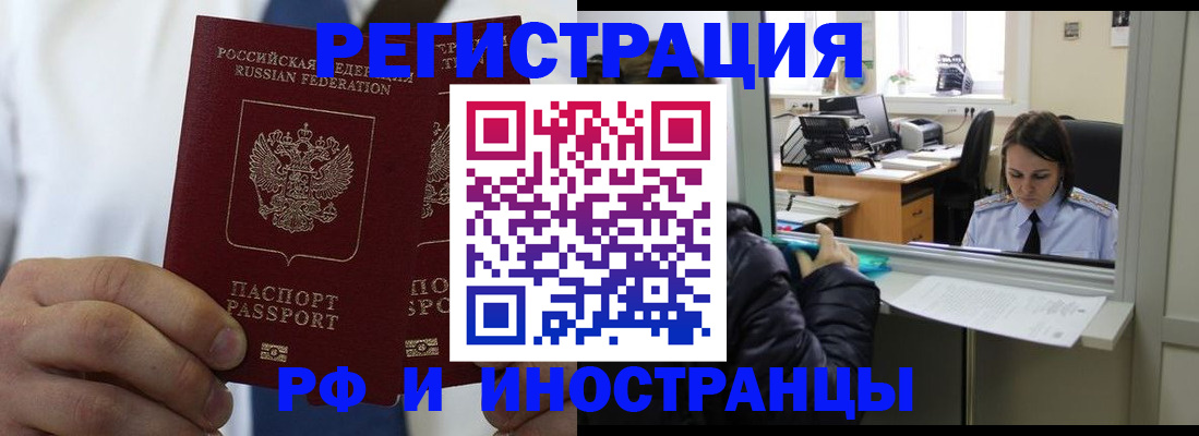 форма 3 в Тихорецке